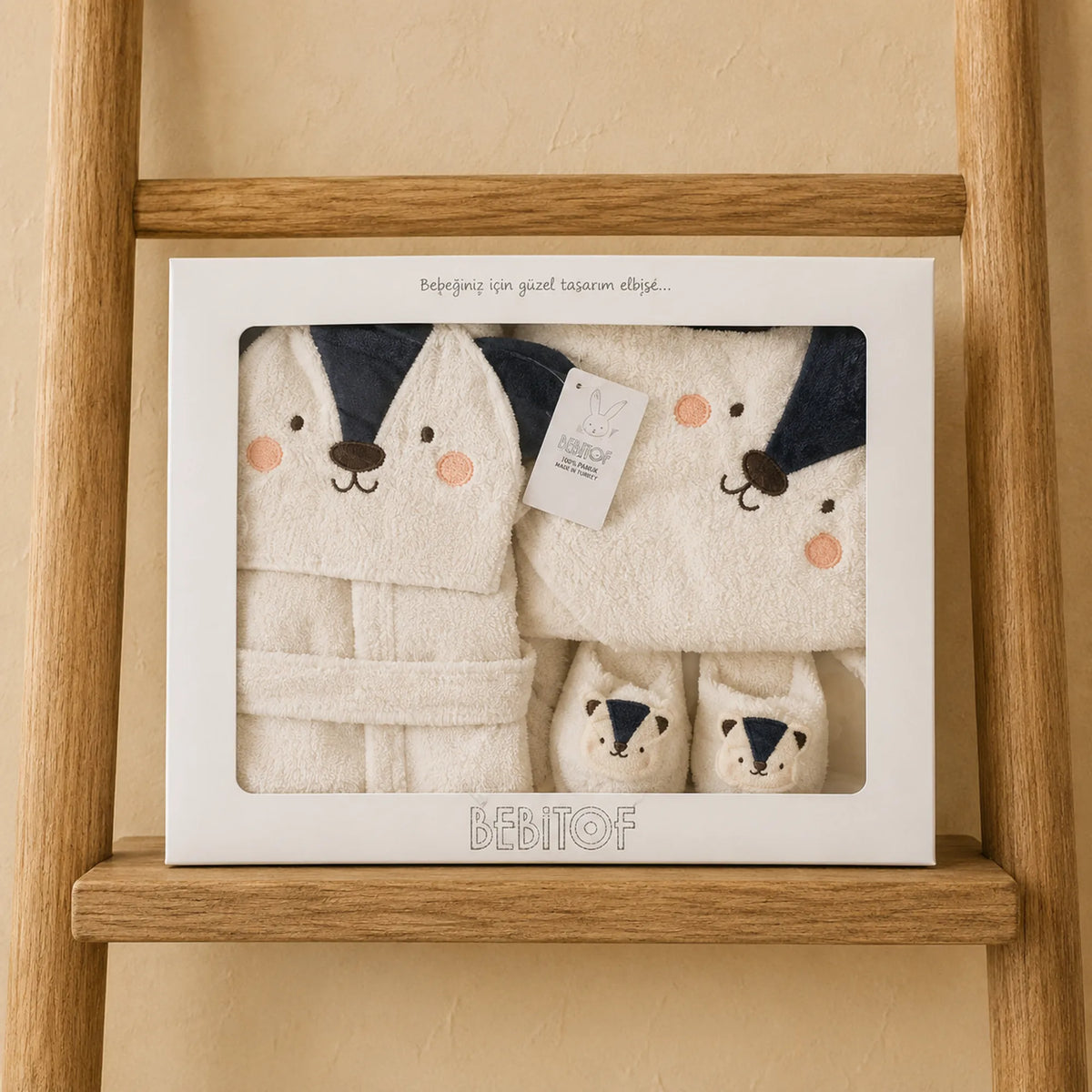 Baby Bathrobe Set 30030BB