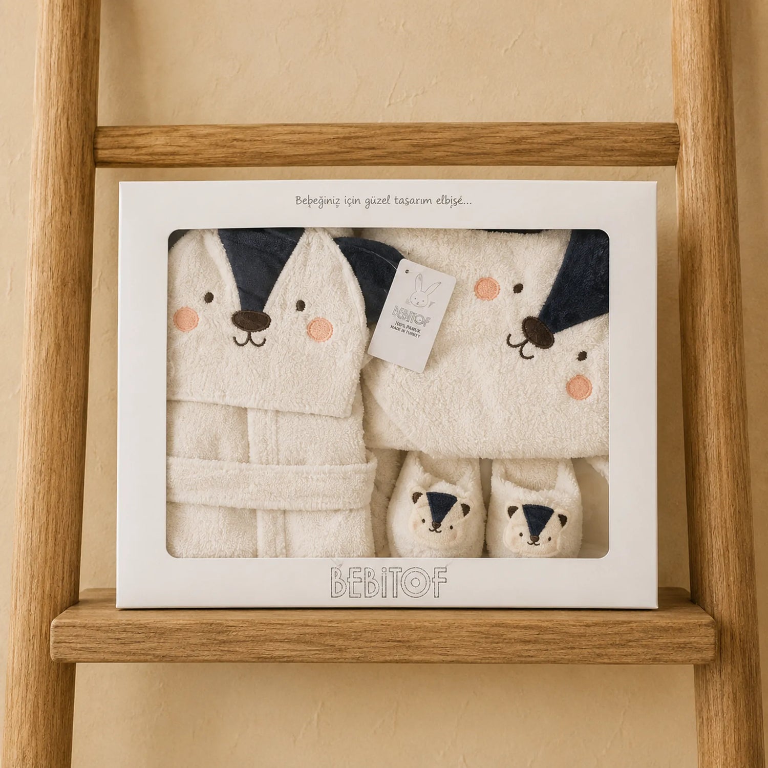 Baby Bathrobe Set 30030BB