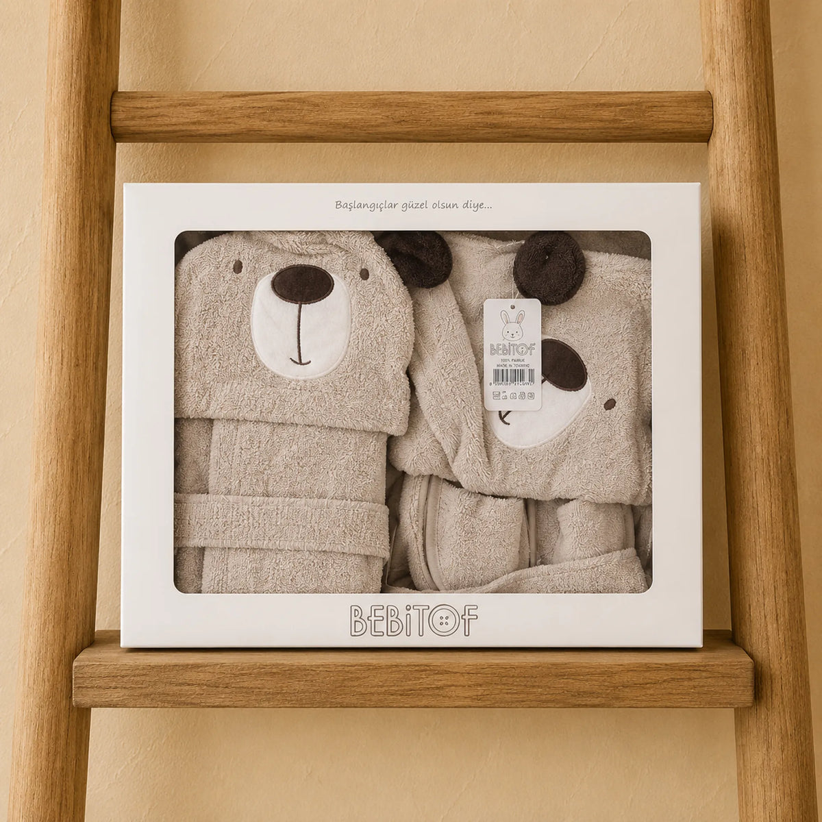 Baby Bathrobe Set 30030BB view 2