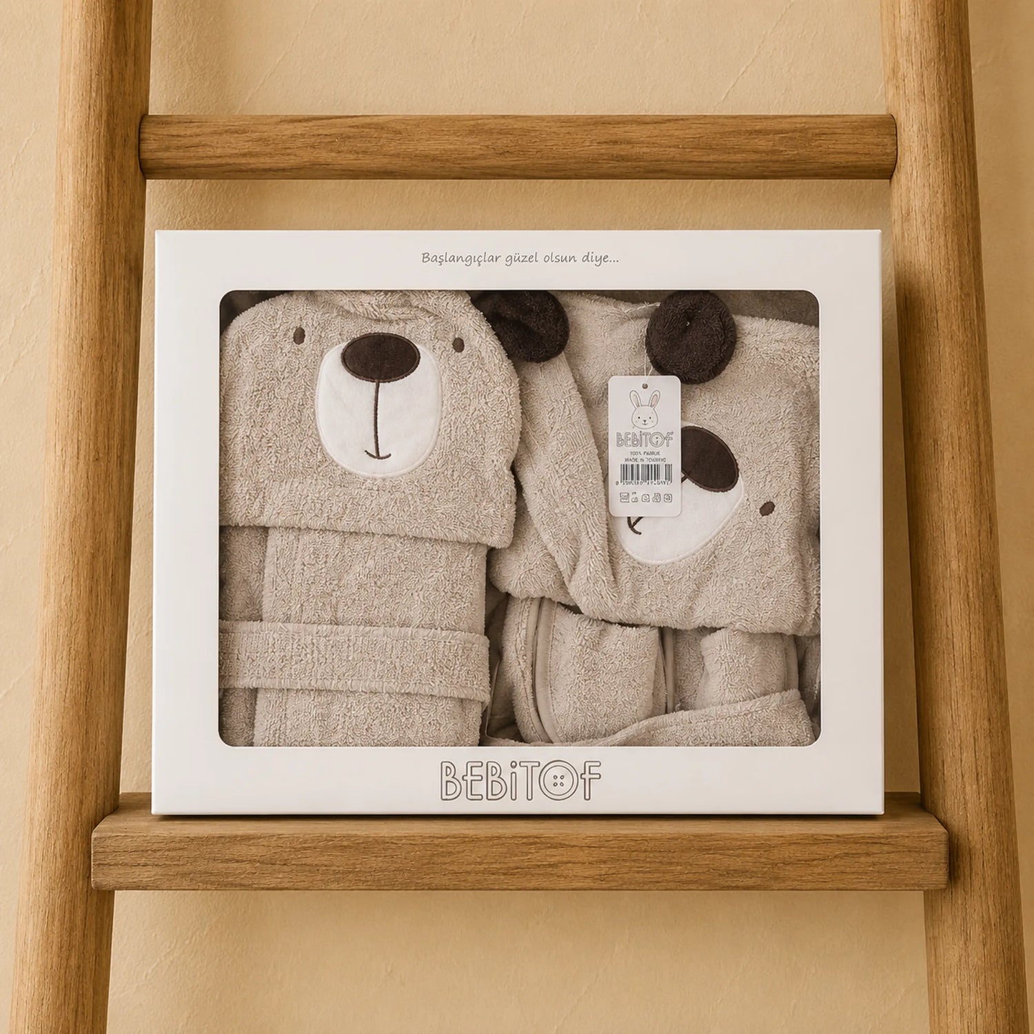 Baby Bathrobe Set 30030BB view 2