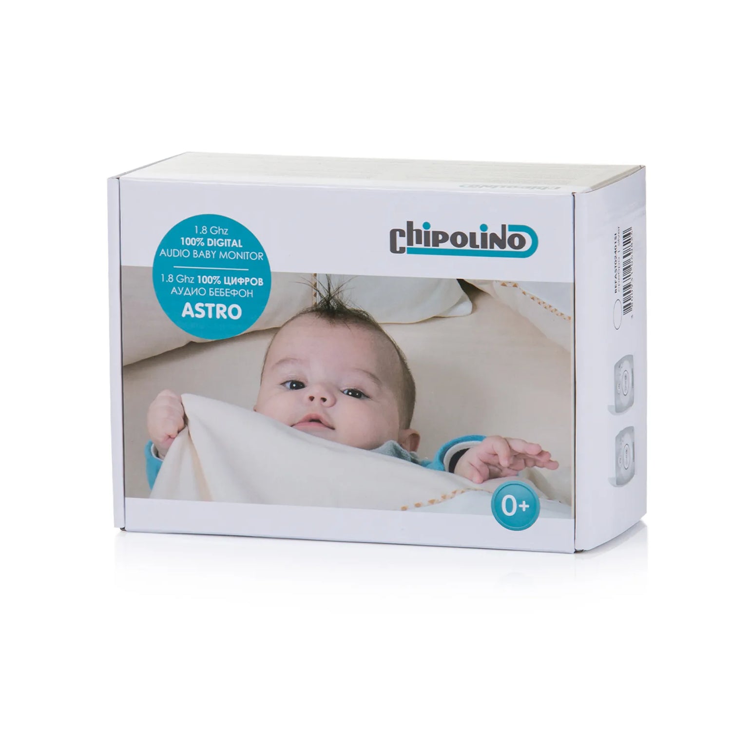 Baby Monitor DECT 1.8GHz "Astro"