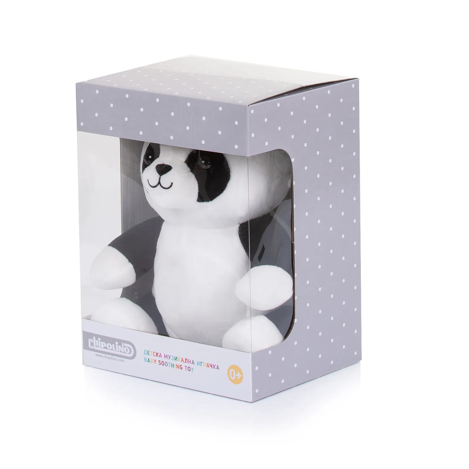 Musical Plush Toy with Night Light "Panda"
