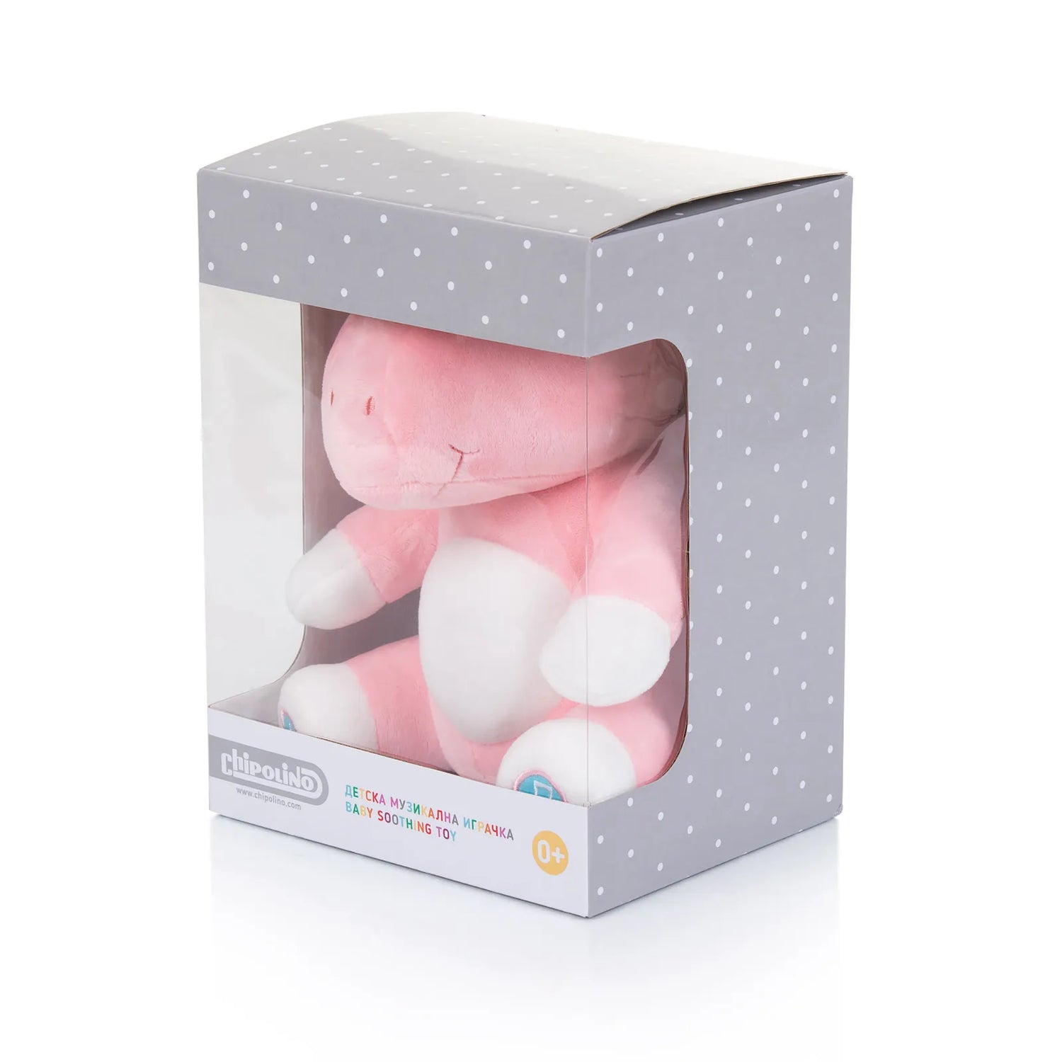 Musical Plush Toy with Night Light "Unicorn"