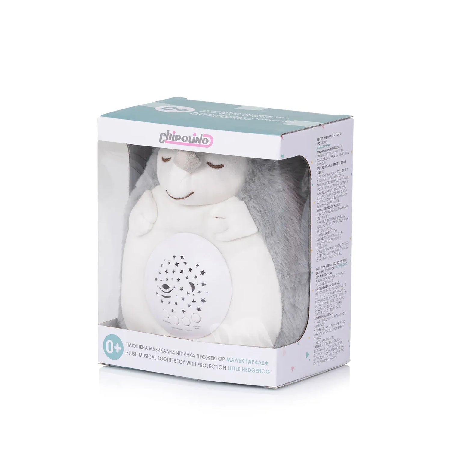 Musical Plush Toy with Projector "Little Hedgehog"
