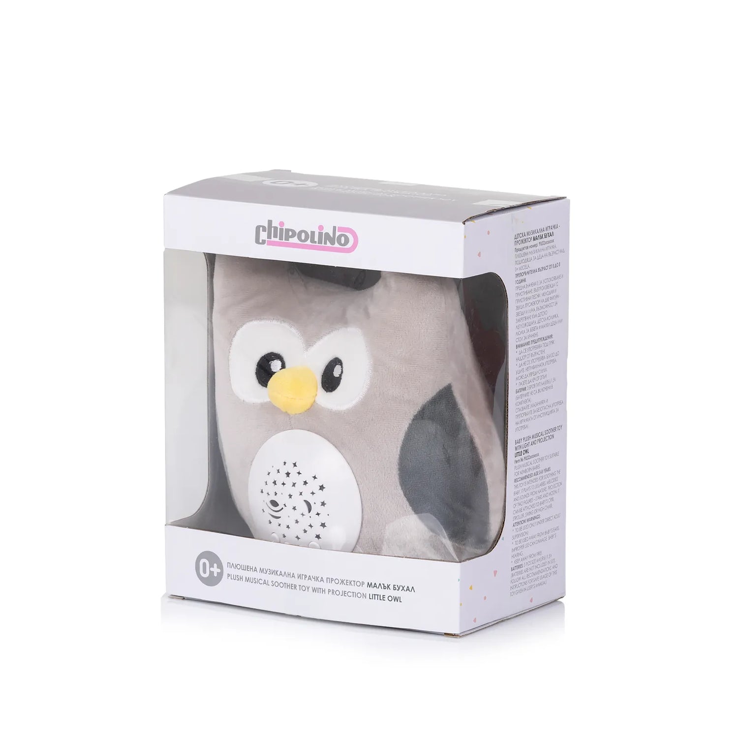 Musical Plush Toy with Projector "Little Owl"